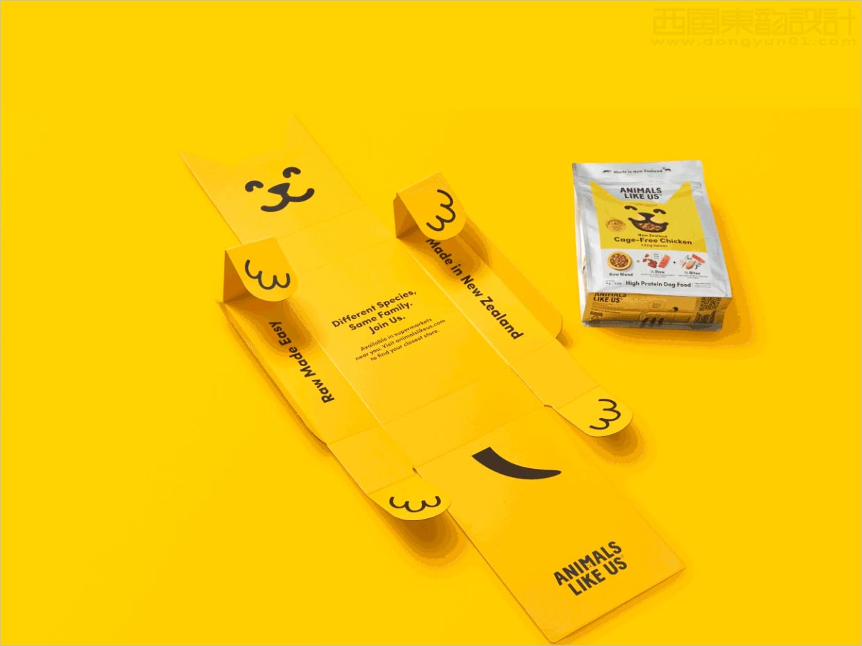 新穎的新西蘭ANIMALS LIKE US寵物食品包裝設(shè)計(jì)之開(kāi)盒效果展示