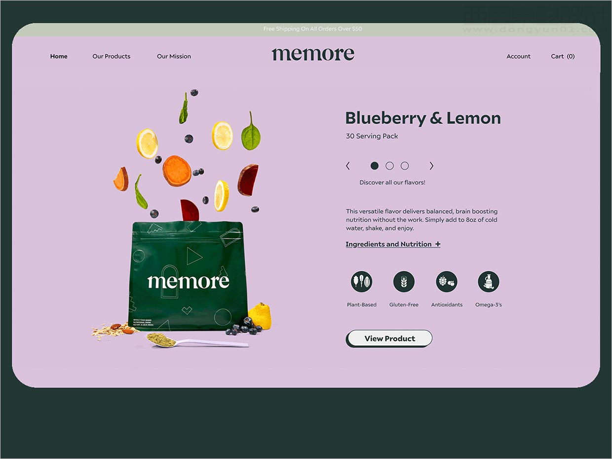 德國Memore地中海飲食法減肥代餐食品網(wǎng)站頁面設計