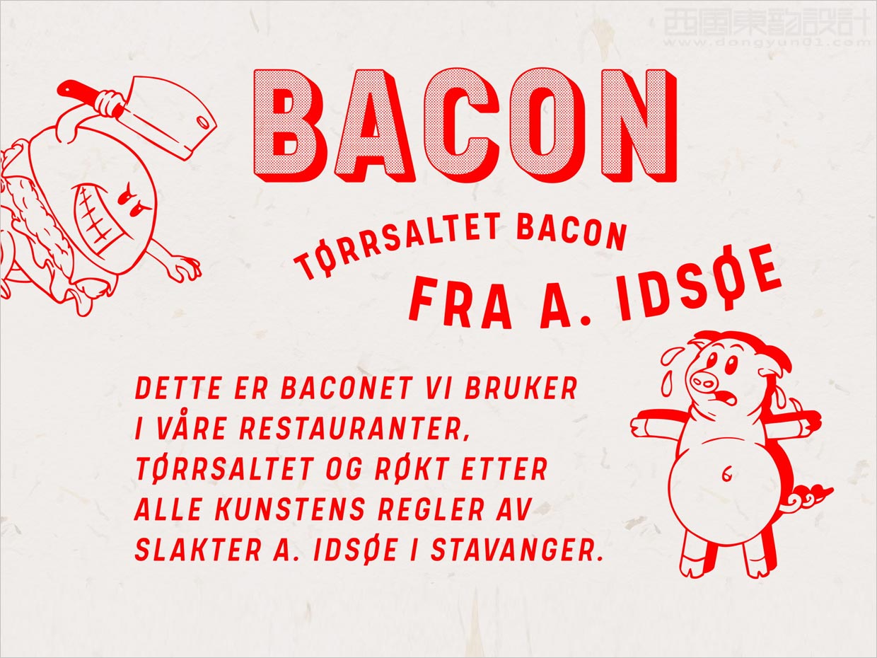 挪威Dognvill零售肉食產(chǎn)品吉祥物卡通形象設計