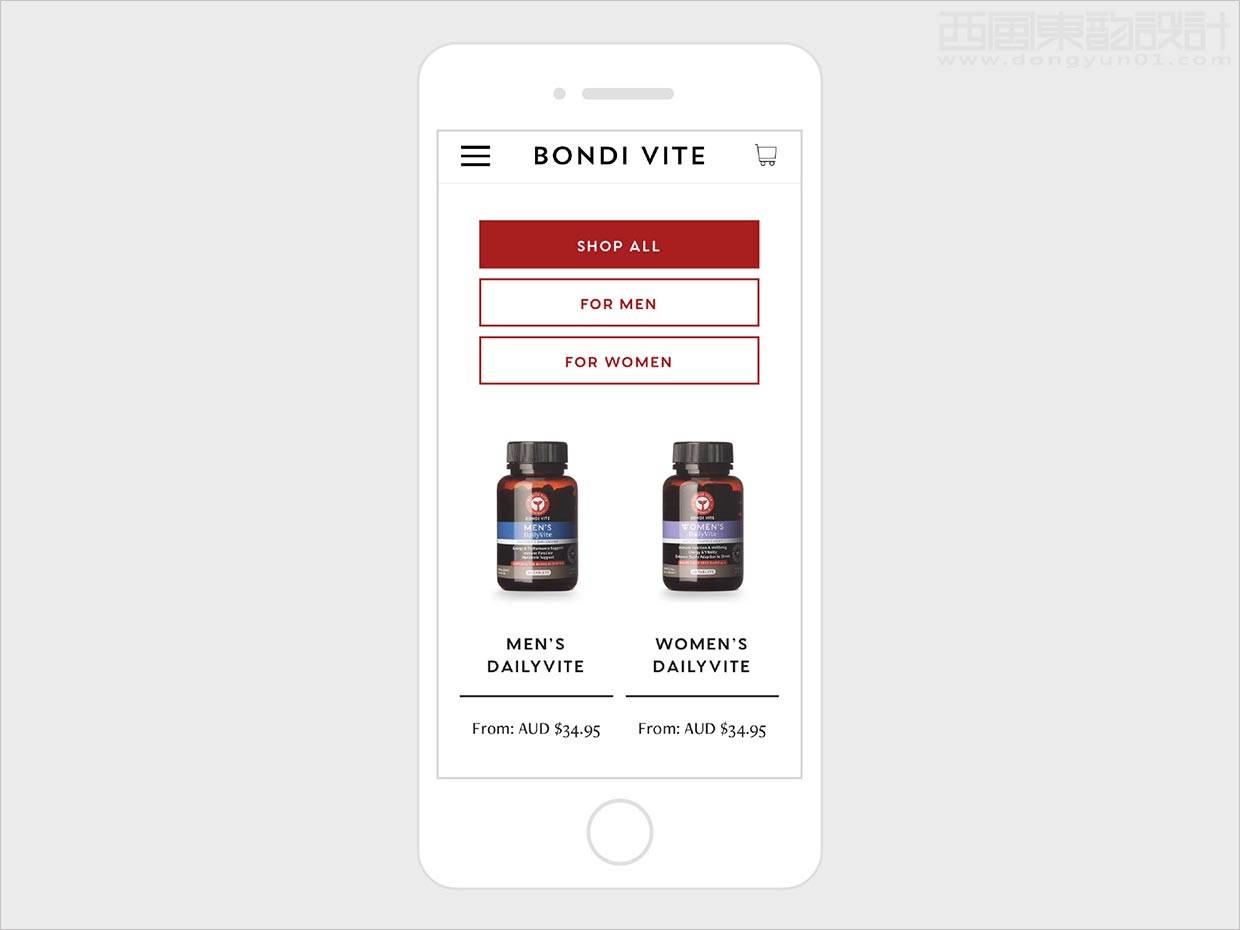 澳大利亞Bondi Vite維生素營養(yǎng)保健品手機端網(wǎng)站設計