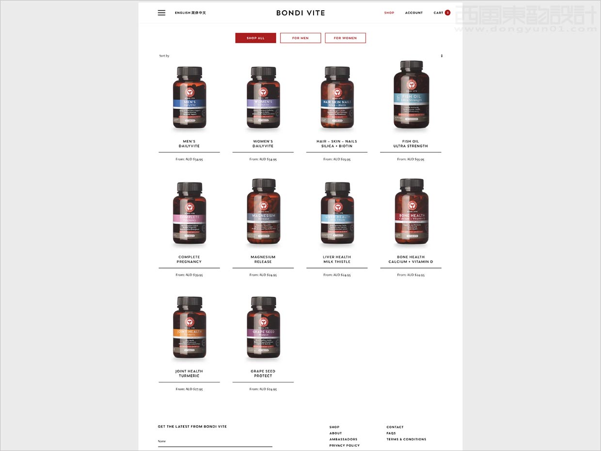 澳大利亞Bondi Vite維生素營養(yǎng)保健品網(wǎng)站設計