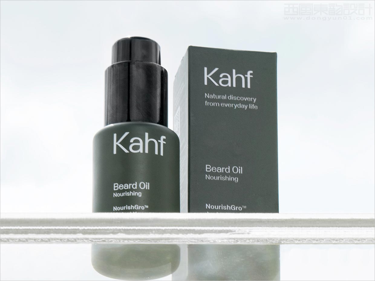 簡約的印度尼西亞Kahf男士護理化妝品包裝設(shè)計