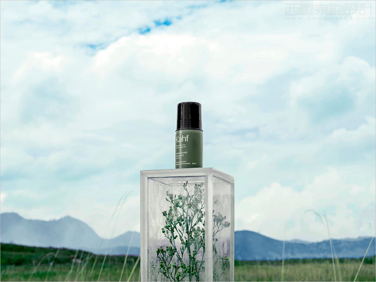 簡約的印度尼西亞Kahf男士護理化妝品包裝設(shè)計