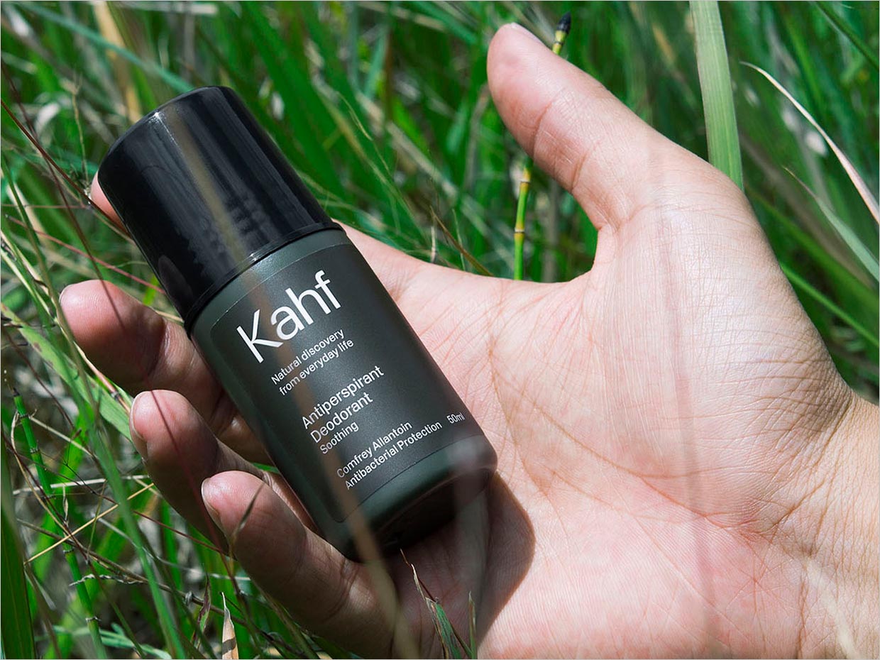 簡約的印度尼西亞Kahf男士護理化妝品包裝設(shè)計