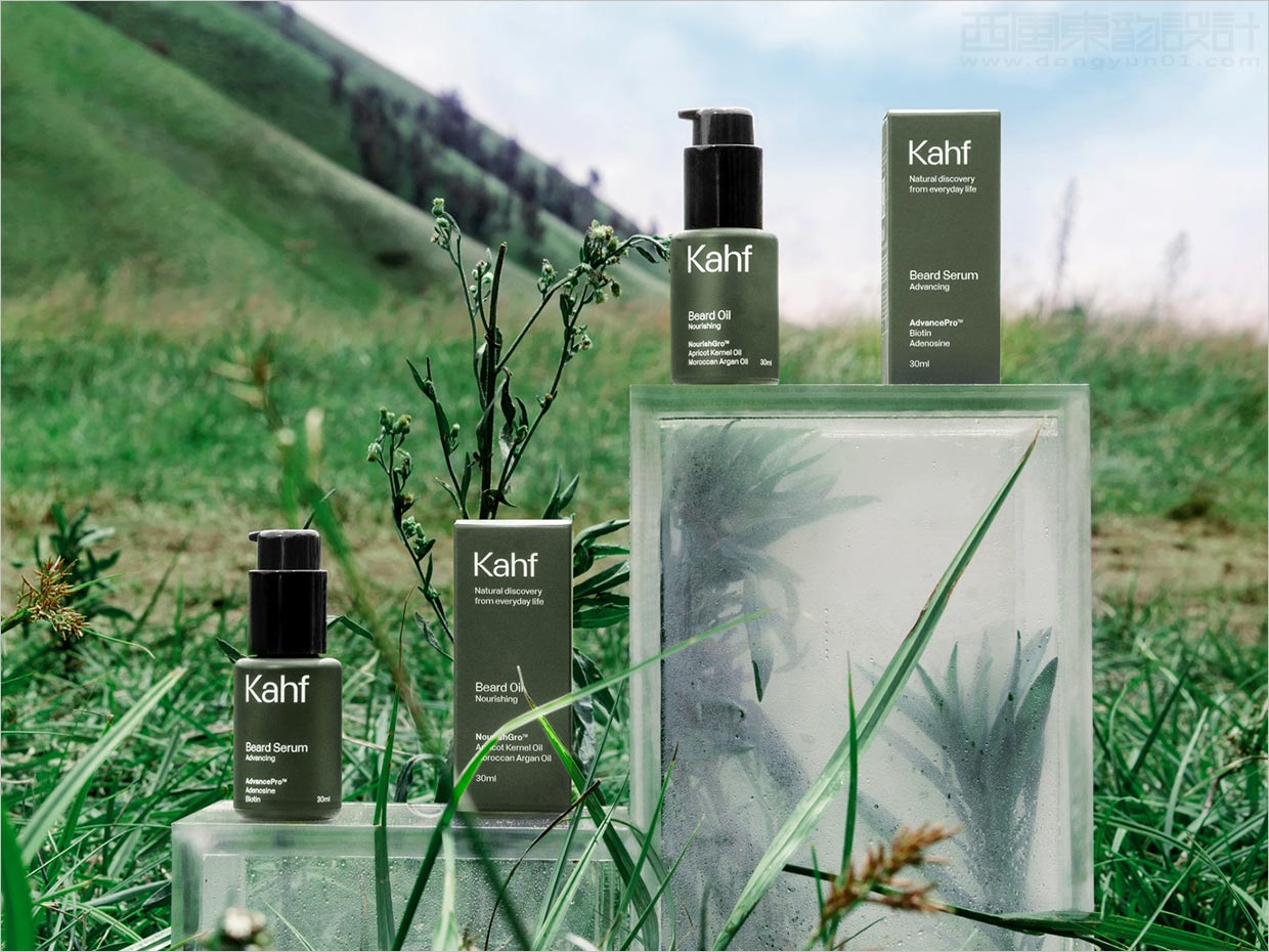 簡約的印度尼西亞Kahf男士護理化妝品包裝設(shè)計