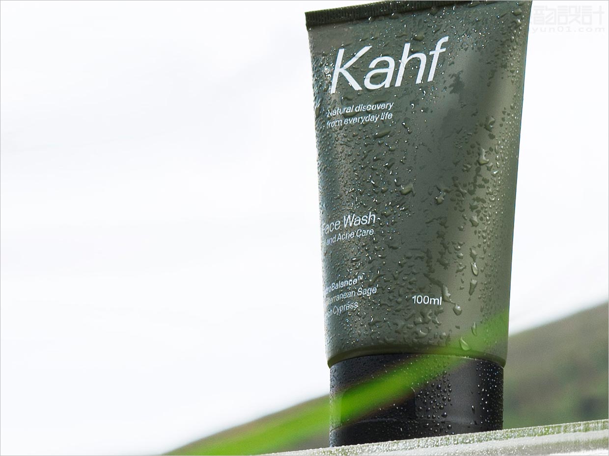 簡約的印度尼西亞Kahf男士護理化妝品包裝設(shè)計