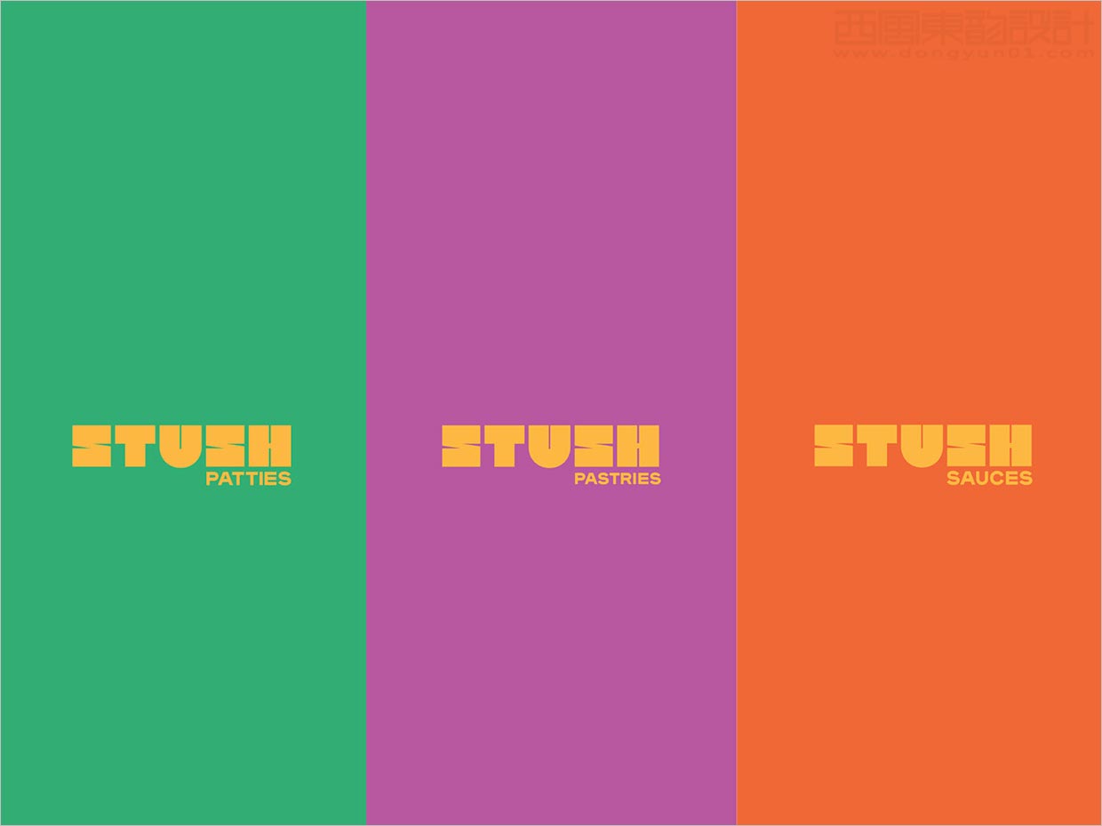 牙買(mǎi)加Stush黃油肉餡餅食品logo設(shè)計(jì)