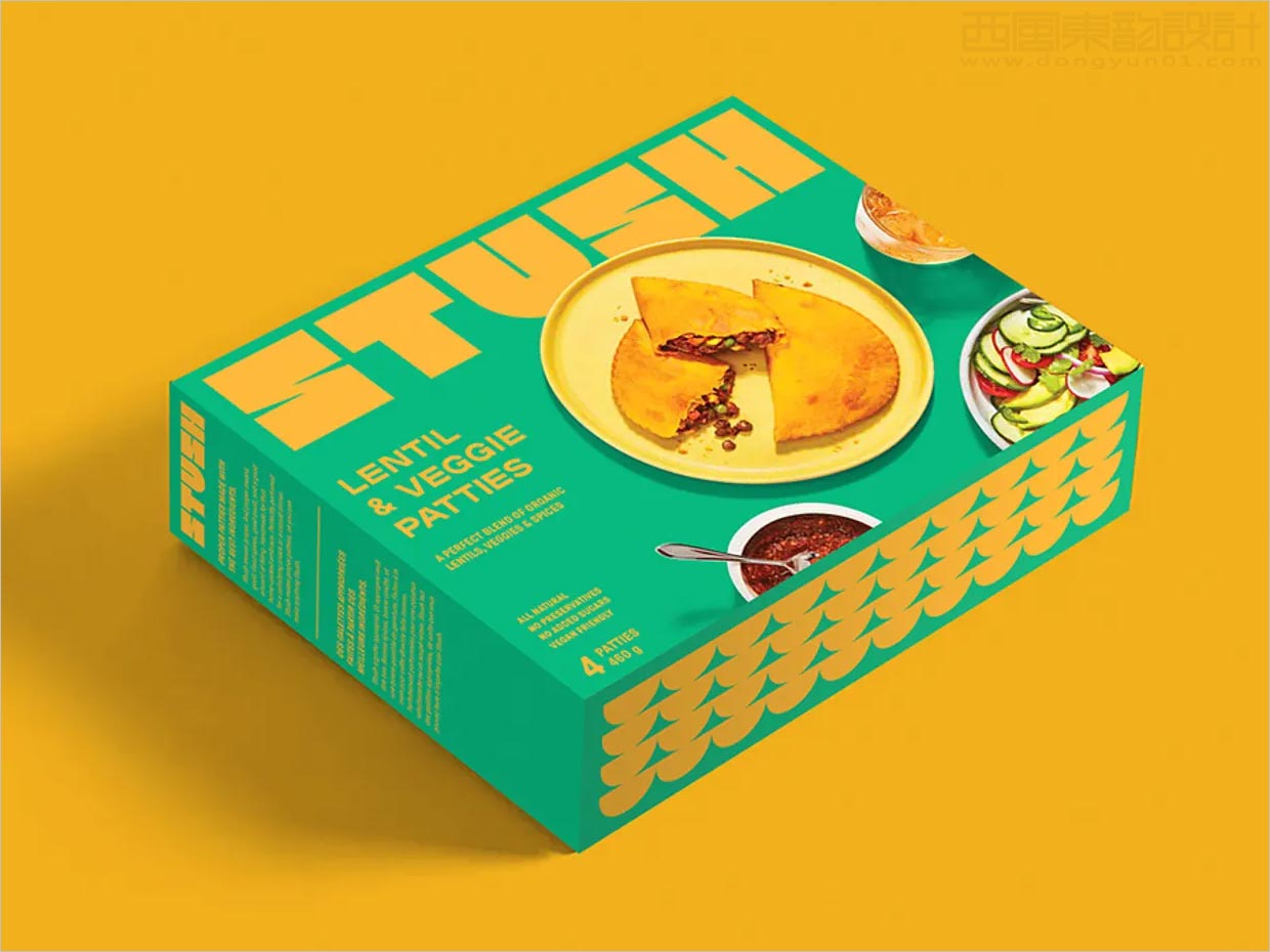 牙買(mǎi)加Stush黃油肉餡餅食品包裝設(shè)計(jì)