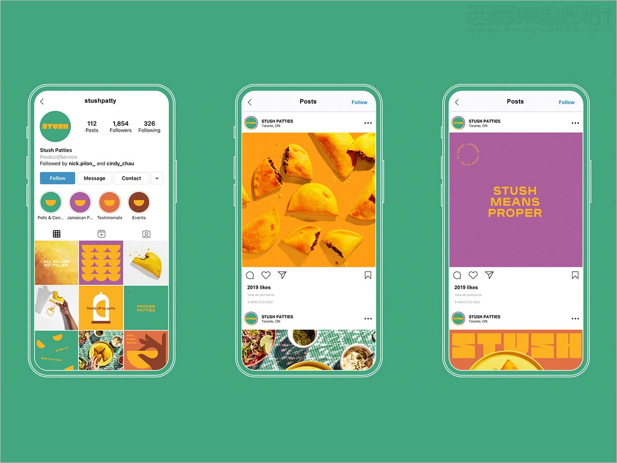 牙買(mǎi)加Stush黃油肉餡餅食品移動(dòng)端網(wǎng)站頁(yè)面設(shè)計(jì)