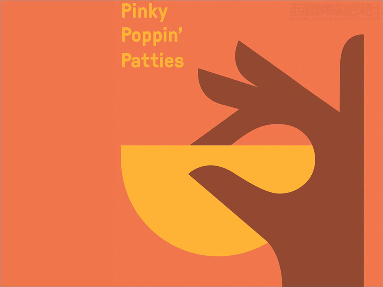 牙買(mǎi)加Stush黃油肉餡餅食品海報(bào)設(shè)計(jì)