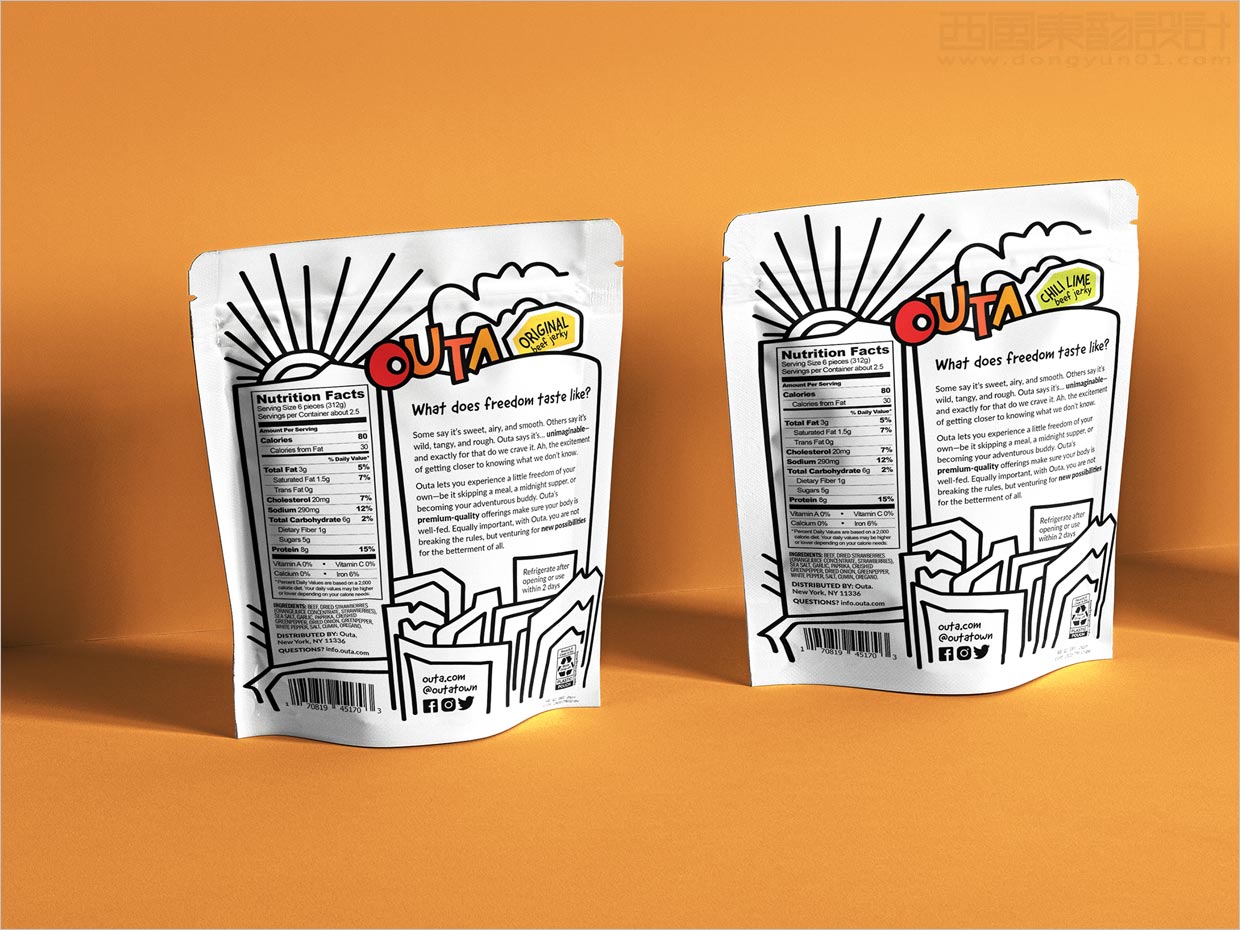 美國Outa青少年休閑零食包裝設(shè)計(jì)之背面展示