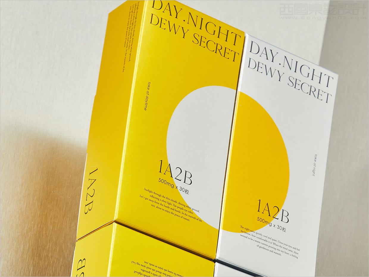 臺灣Dew Secret營養(yǎng)保健品包裝設計