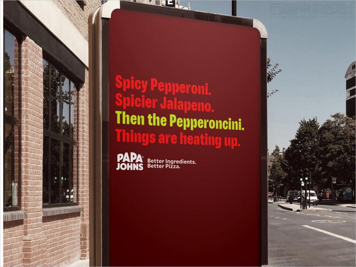 棒約翰披薩快餐連鎖品牌形象設(shè)計(jì)之戶(hù)外燈箱廣告設(shè)計(jì)