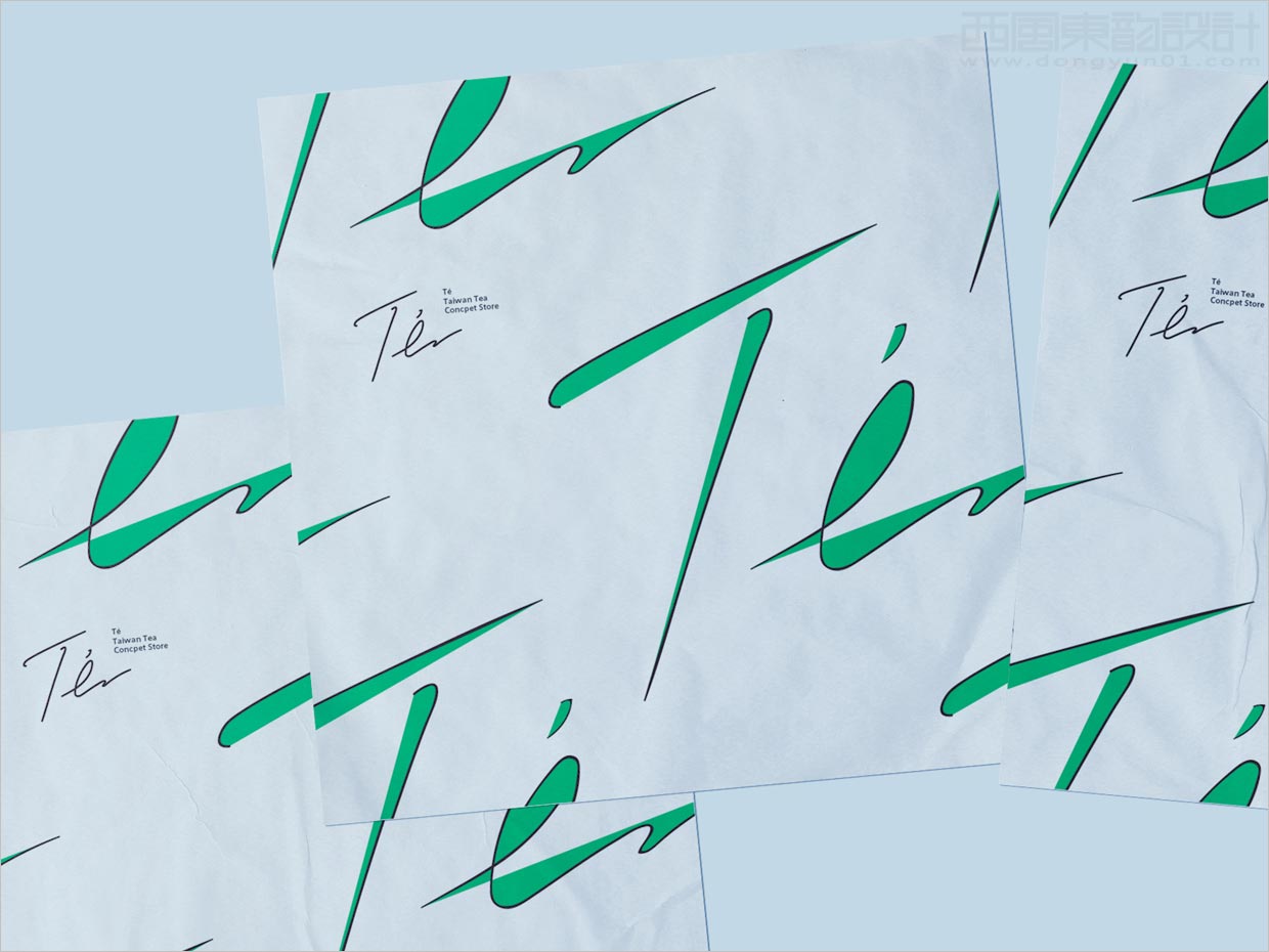 現(xiàn)代風(fēng)格的臺灣Te茶葉包裝設(shè)計