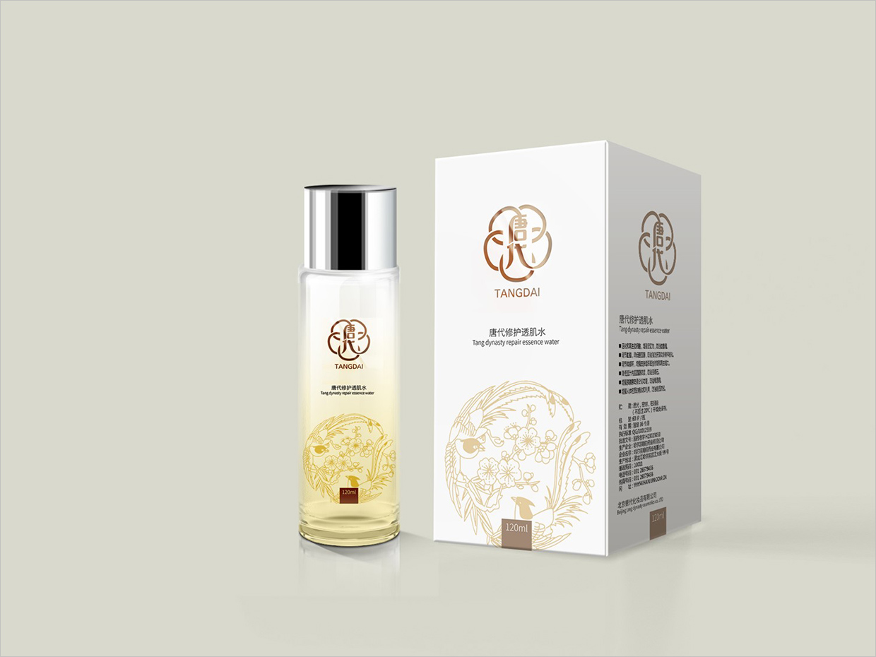 唐代修護透肌水化妝品包裝設(shè)計