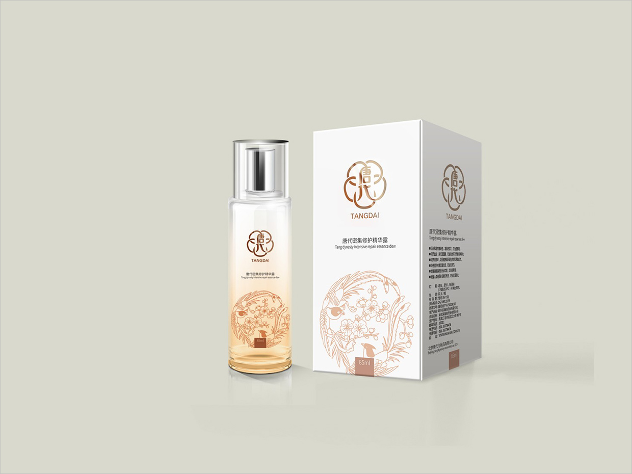 唐代密集修護精華露化妝品包裝設(shè)計