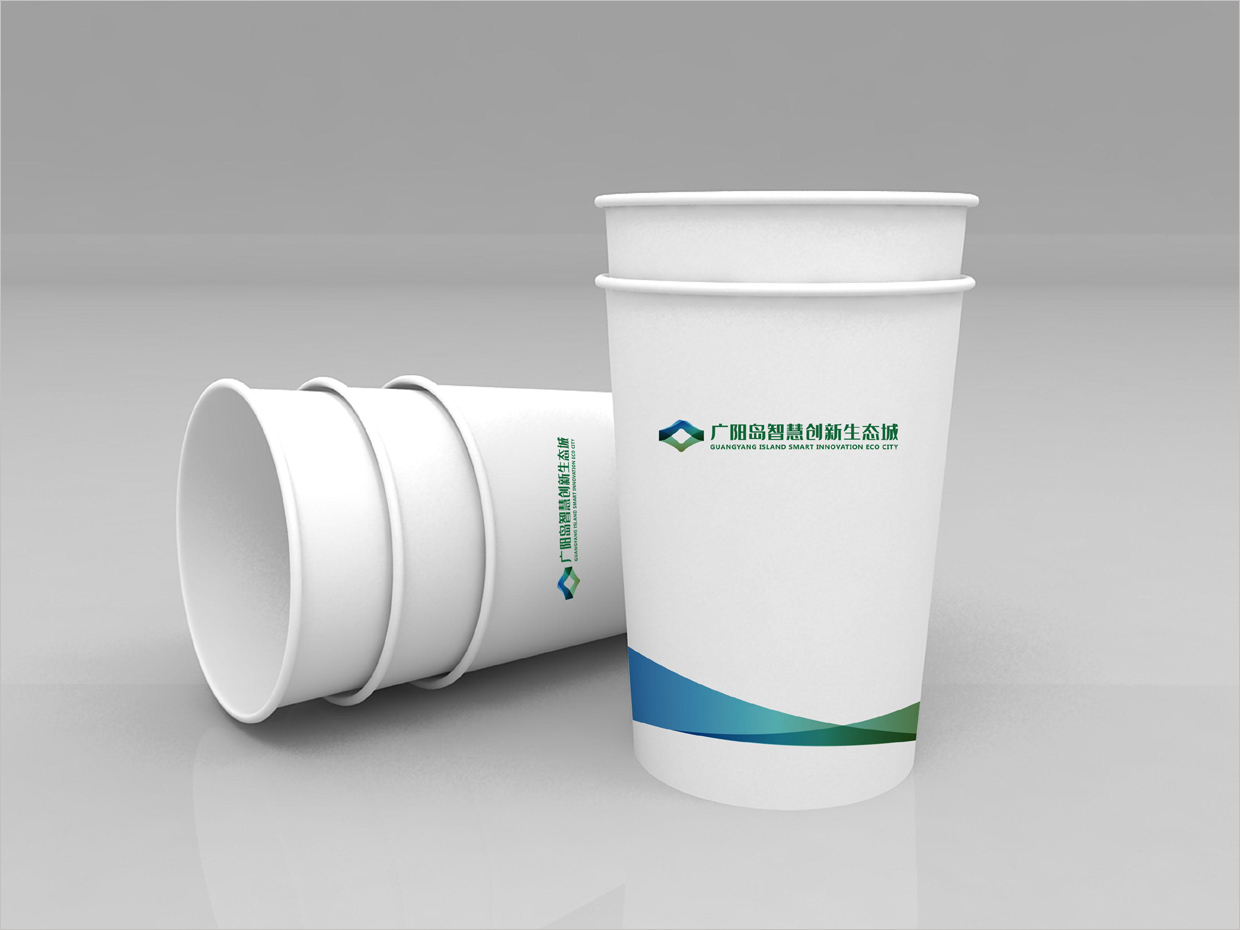 重慶廣陽島智慧創(chuàng)新生態(tài)城VI設(shè)計之一次性紙杯設(shè)計 重慶廣陽島智慧創(chuàng)新生態(tài)城VI設(shè)計之一次性紙杯設(shè)計