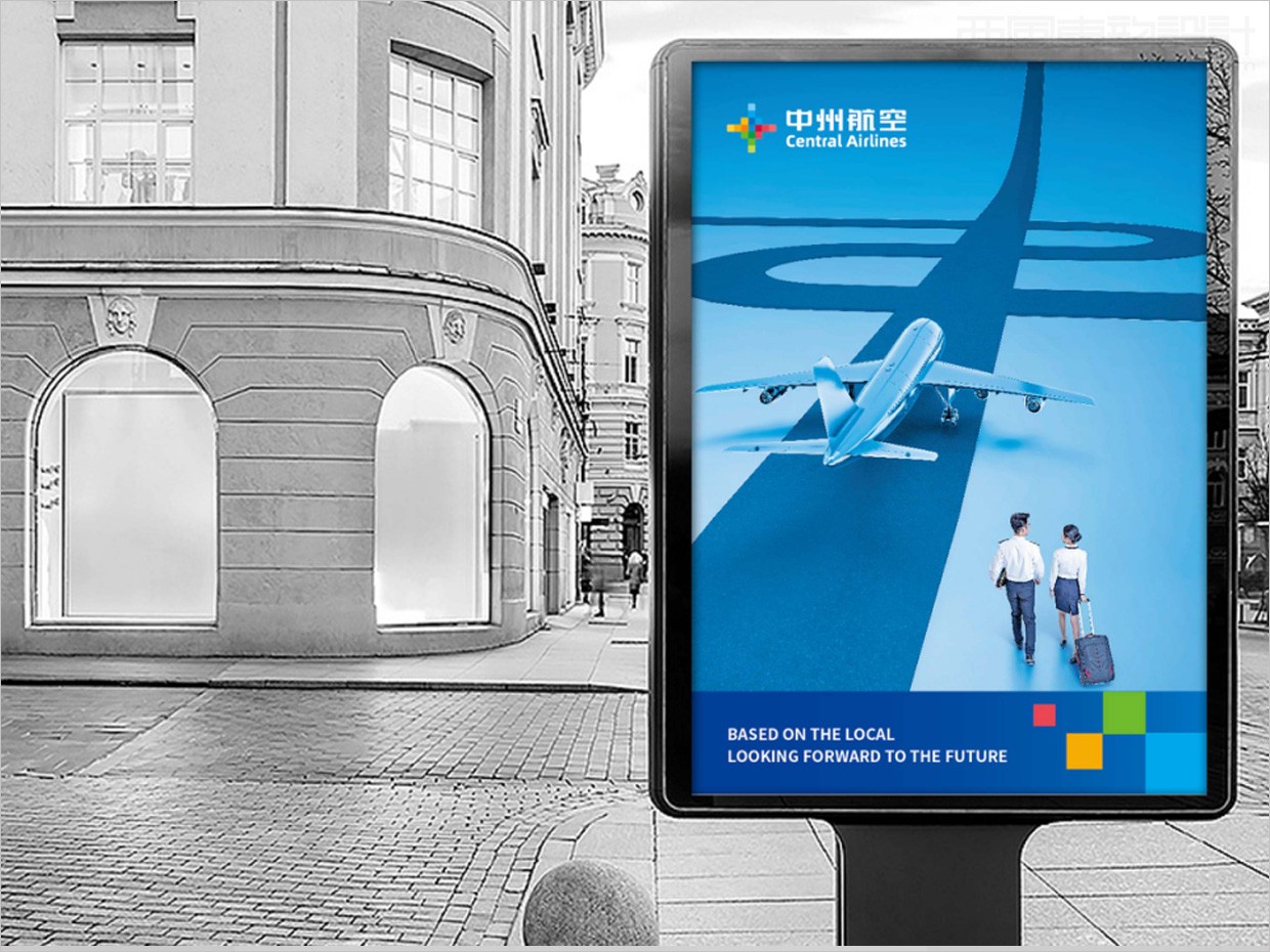 中州航空有限責任公司品牌形象vi升級設計之應用設計之廣告牌設計 中州航空有限責任公司品牌形象vi升級設計之應用設計之廣告牌設計