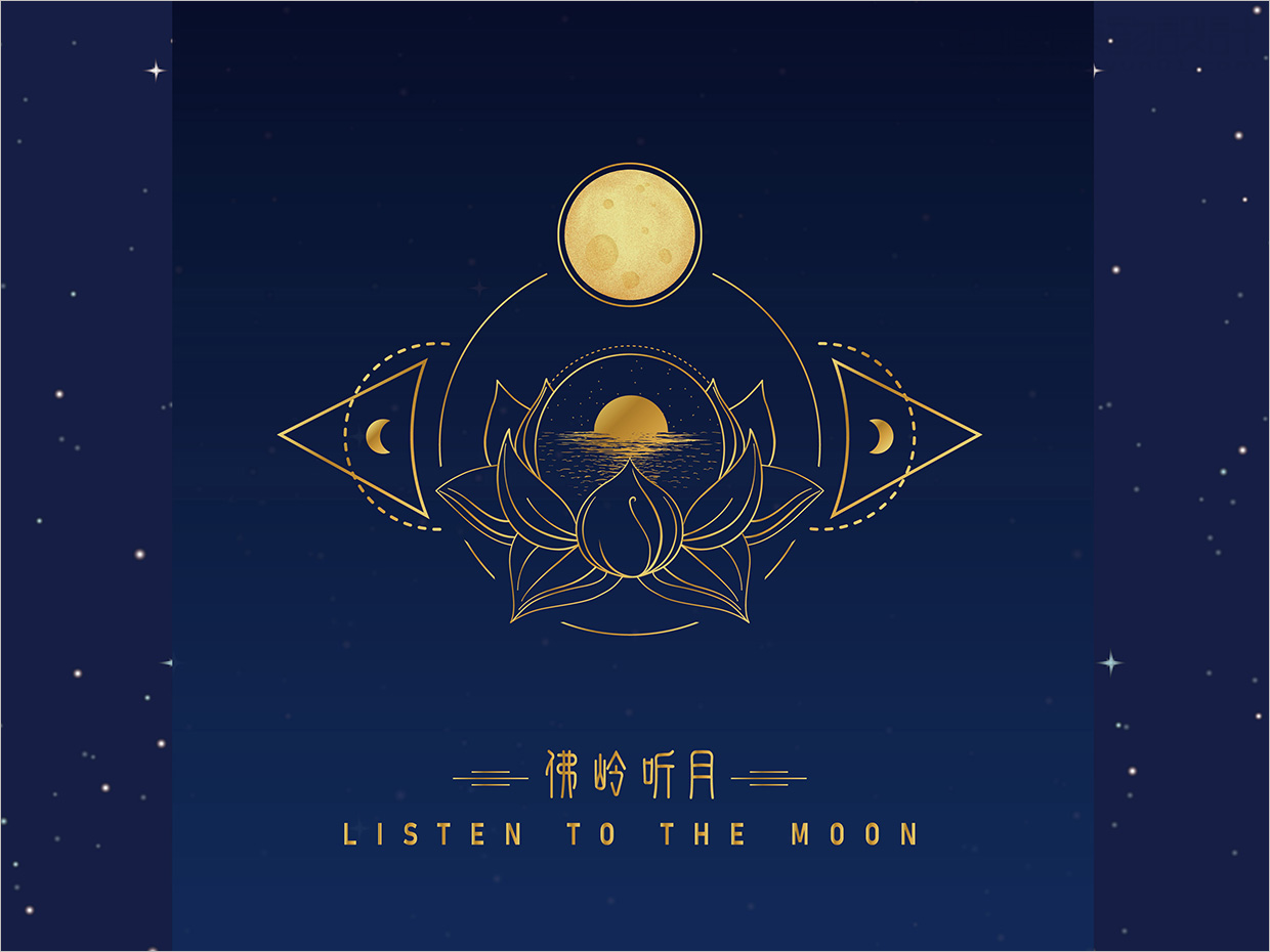 佛嶺聽月月餅禮盒包裝設計 佛嶺聽月月餅禮盒包裝設計