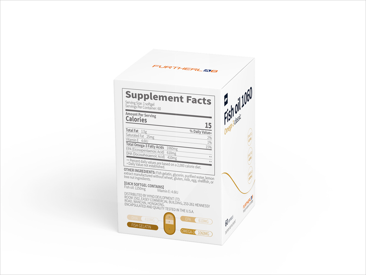 FURTHERLAB魚油保健品包裝設(shè)計之側(cè)面展示 FURTHERLAB魚油保健品包裝設(shè)計之側(cè)面展示