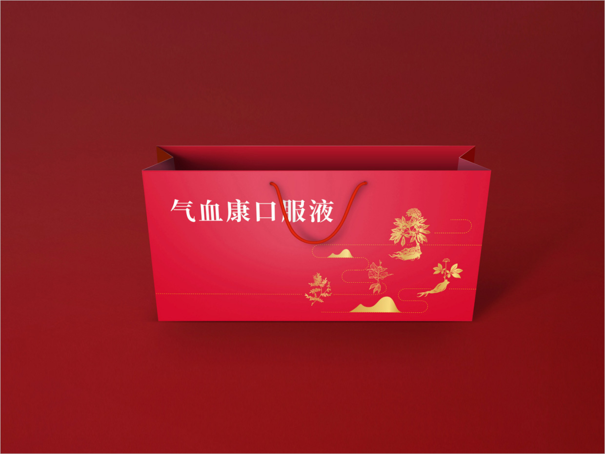 先聲藥業(yè)氣血康口服液包裝設(shè)計(jì)之手提袋設(shè)計(jì) 先聲藥業(yè)氣血康口服液包裝設(shè)計(jì)之手提袋設(shè)計(jì)