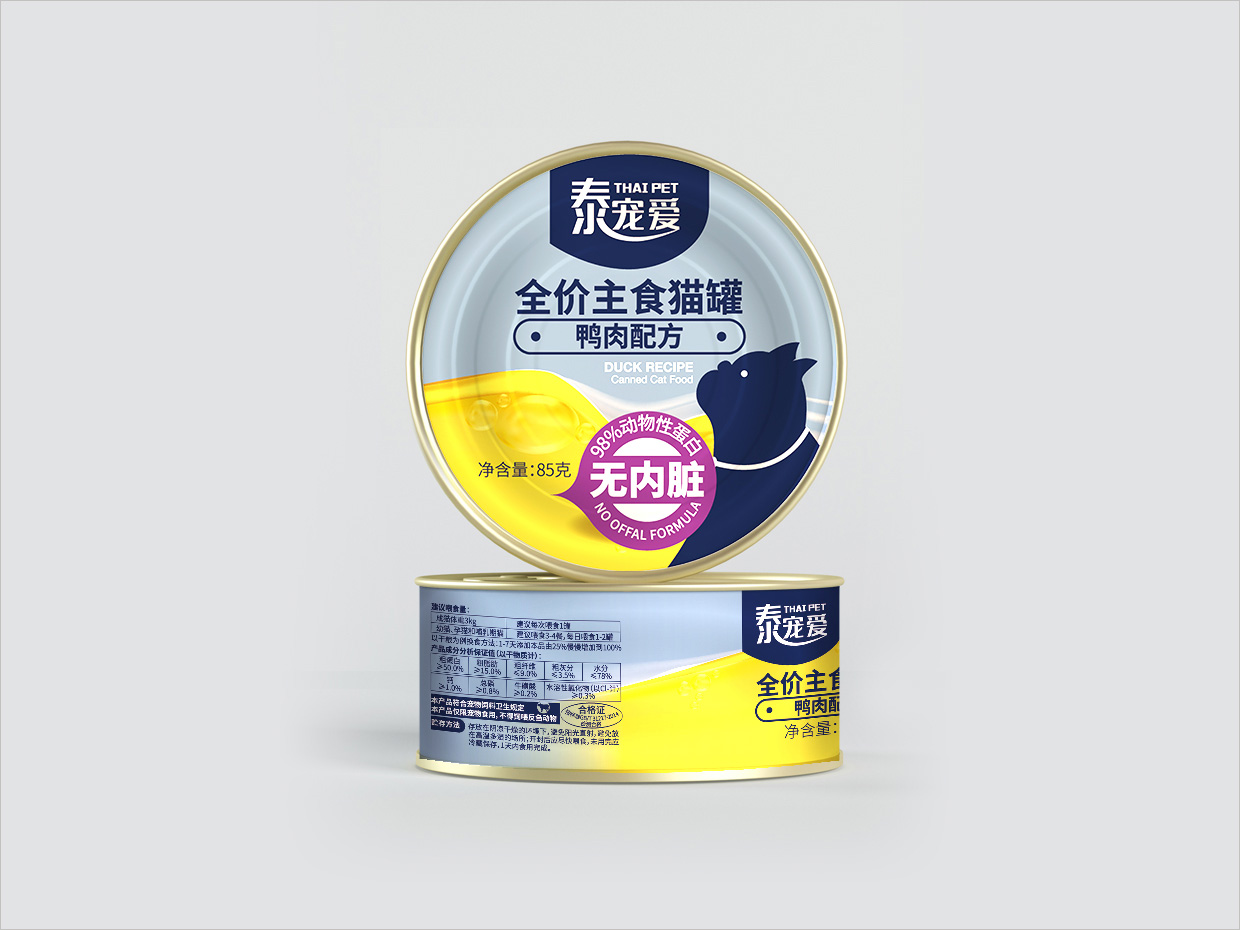 泰寵愛(ài)寵物食品罐包裝設(shè)計(jì) 泰寵愛(ài)寵物食品罐包裝設(shè)計(jì)
