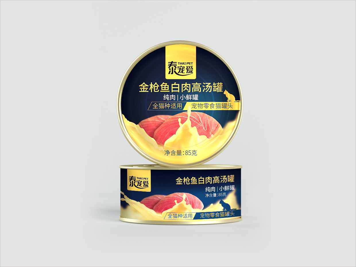 泰寵愛(ài)寵物食品罐包裝設(shè)計(jì) 泰寵愛(ài)寵物食品罐包裝設(shè)計(jì)