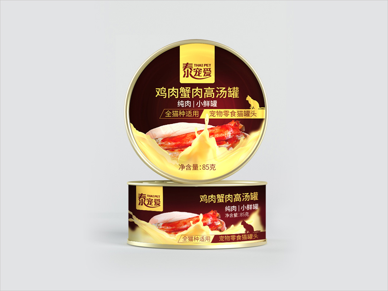 泰寵愛(ài)寵物食品罐包裝設(shè)計(jì) 泰寵愛(ài)寵物食品罐包裝設(shè)計(jì)