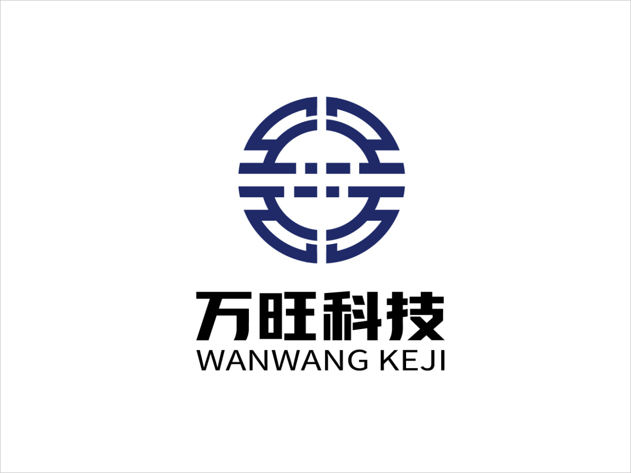 北京萬旺科技公司logo設計 北京萬旺科技公司logo設計